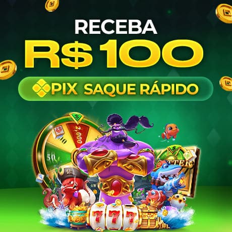 GAME244 Rebate